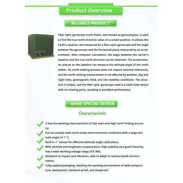 UNIVO UBFS-CY высокоточный датчик для геологических испытаний Регистрация гироскопов Копический наклон Гироскоп оптического волокна Северный поисковик