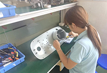 Socreat Electronics Technology Limited