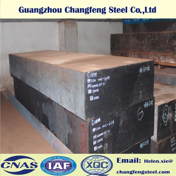 Structural Pre - Hardened Plastic Mold Steel / 1.2738 718 P20+Ni Die Steel Plate