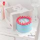 Carton Transparent Birthday Cake Packaging Box Beverage Packaging Boxes