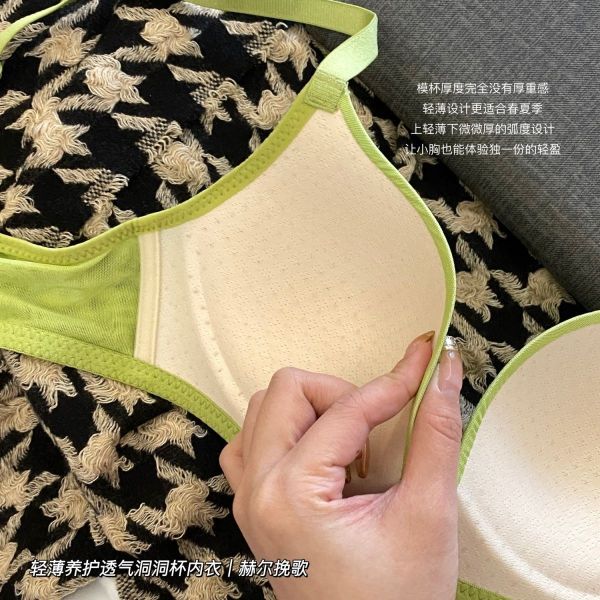 Women Cheap Price Bra Small Breast Bralette Lady's Bra Wire Free Thin Small Breast Female Bra