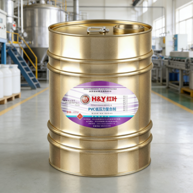 20kg Barrel Package PVC Solvent Cement PVC Adhesive Cement
