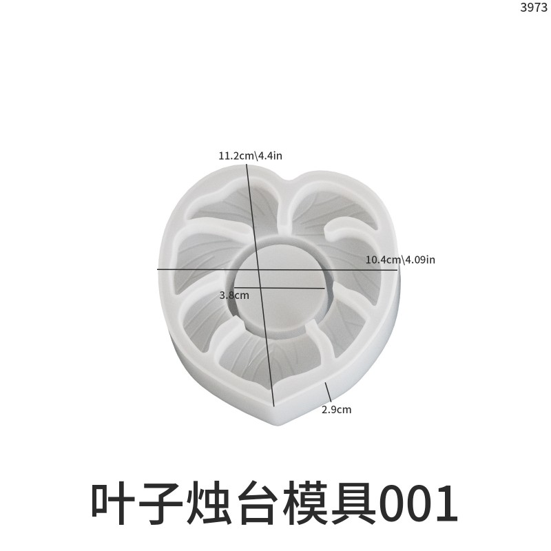DIY aromatherapy gypsum leaf candle holder dropper mold leaf candle stand decoration base silicone mold