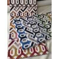 Tissu imprimé numérique 100% polyester Arc-en-ciel Dubaï pour canapé
