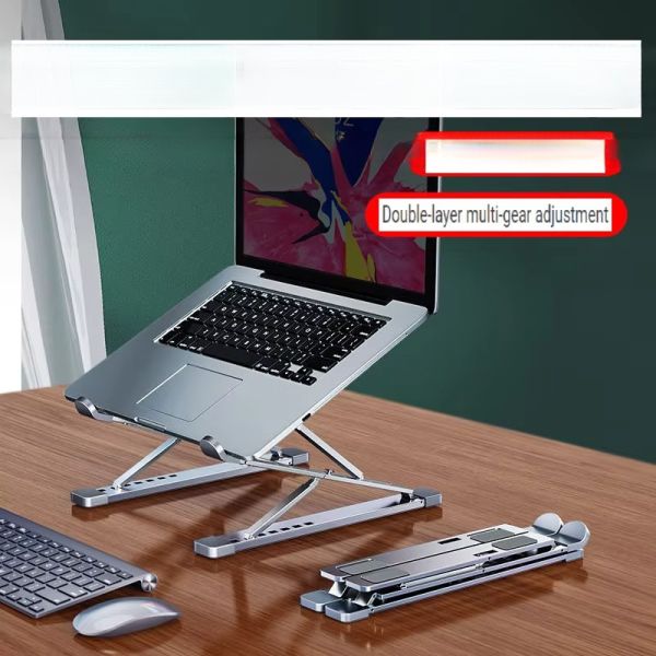 Aluminum alloy Laptop stand heat dissipation bracket folding computer Desktop double layer bracket