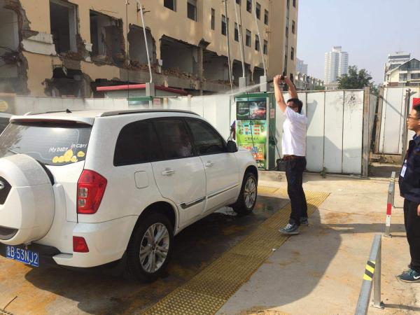 Home Used Self Service Car Wash Machine Coin Operated High Water Pressure