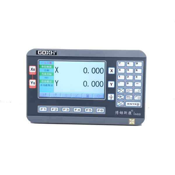 Digital Readout System with Aluminum LCD Display / 3-Axis for Milling Machines