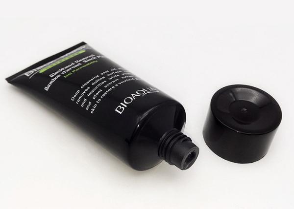 Professional Bamboo Charcoal Blackhead Remover Purifying Peel Off Mask