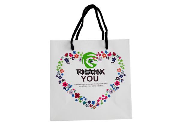 Portable Retail Paper Shopping Bags Eco Friendly Foldable Smooth Surface