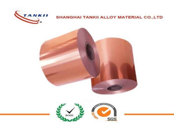 Densamente tira C1100 de cobre pura de 2.5mm para o transformador