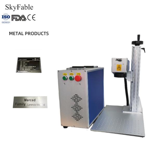 Non Contact Split Laser Marking Machine 20W 30W 50W Laser Power AC220V / 50Hz