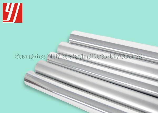 1050mm Width Silver Hot Stamping Foil For High Gloss Enhance Products