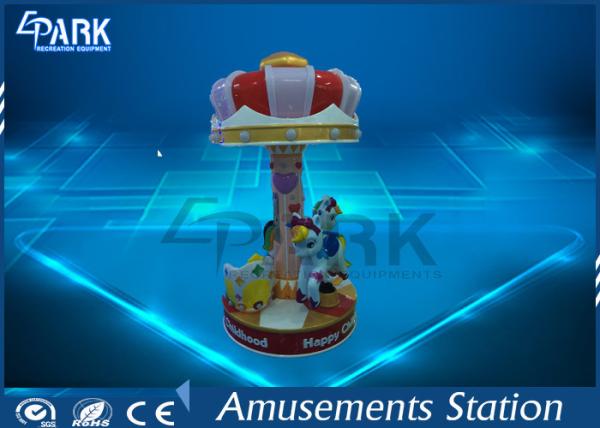 3 Seats Mini Carousel Kiddy Ride Machine , Merry Go Round Horse Riding For Kids