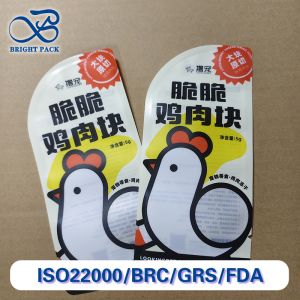 Premium Freeze-Dried Chicken Pet Treat Packaging Bag High Barrier Plastic Composite Bags