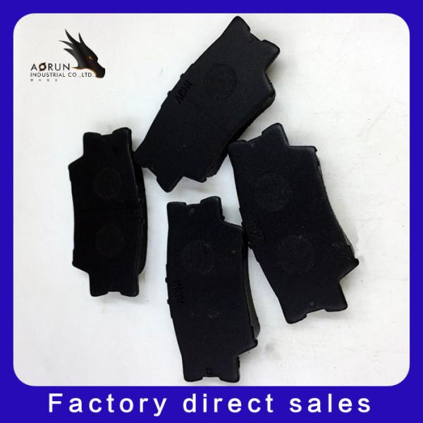 Custom Auto Parts Auto Carbon Ceramic Brake Pads D2269