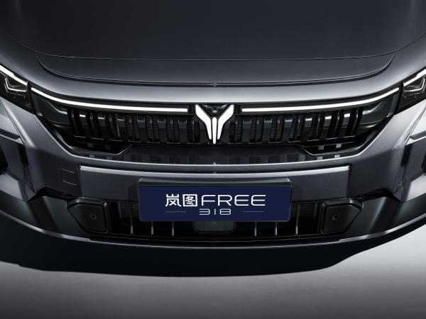 2025 Dongfeng EV Car Voyah FREE 318 RR Tour Version 5 Door 5 Seater SUV 1458km