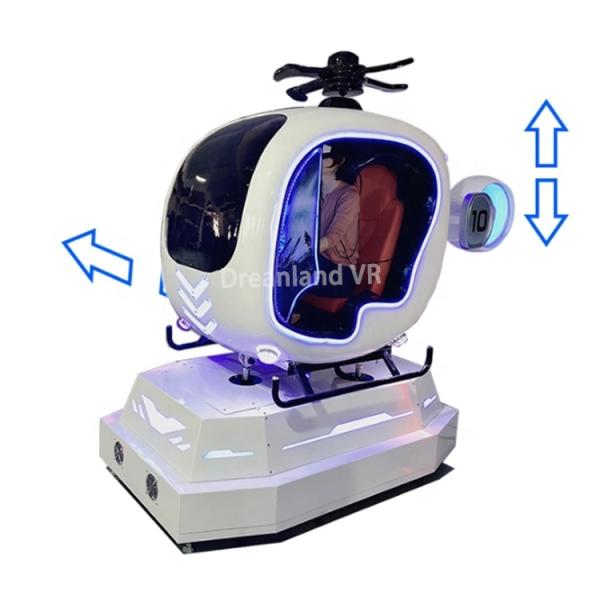 Simulador de helicóptero VR 9D 3DOF Sistema dinámico eléctrico 280x125x220cm