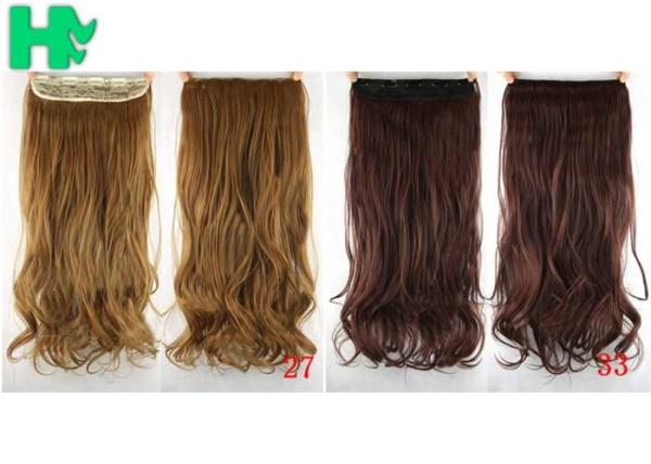 Girls 24 Inch Synthetic Hair Extensions Natural Curly Human Hair Ponytail