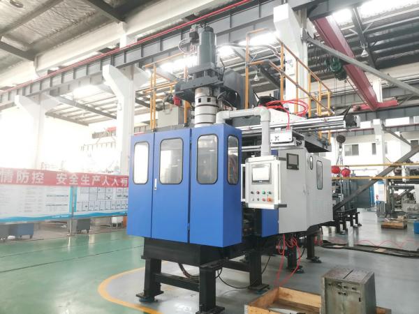 Tool Box Extrusion Plastic Blowing Machine 25L Drum Blow Moulding Machine
