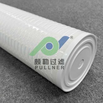 Pullner 60 Inch Integral High Flow Filter Cartridge for Industrial Water Filtration