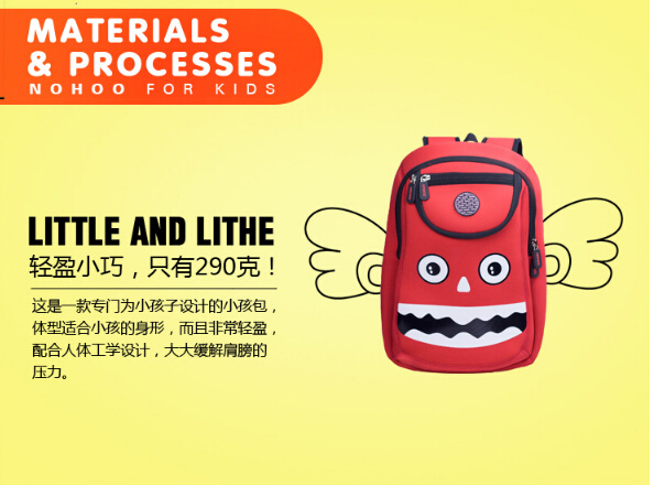 Cartoon School Personalized Kids Backpack Double Shoulder Monster Shape
