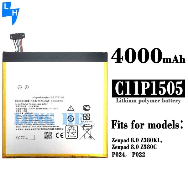 Bateria de substituição de proteção de IC duplo para ASUS ZenPad 8.0 C11P1505 500PCS ODM/OEM