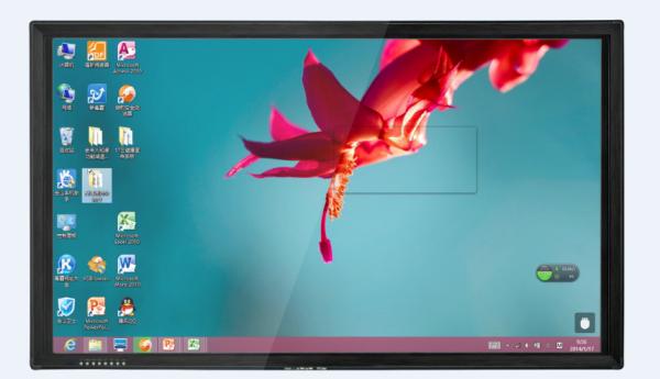 Riotouch 75 inch Large Touch screen TV's with factory price and OEM service