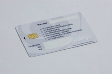 OEM ODM 90A Hardness Hot Melt Adhesive Tape 100M For IC Card