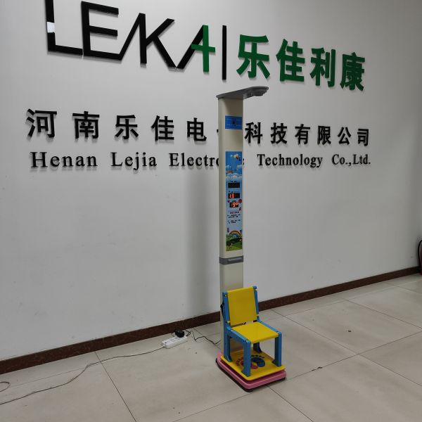 ODM Customization Kids Automatic Weight and Sitting Height Scale for Children 50-150cm