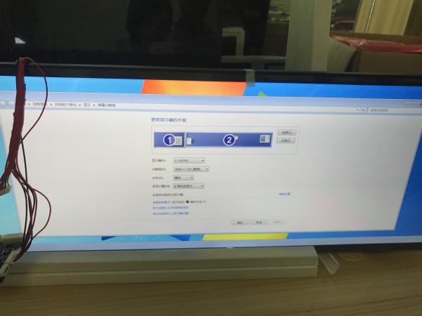Bar Type Large Screen Monitor , High Brightness HD 16.7M Colors Led Display Screen 