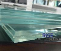 Vidro plano laminado com resistência ao fogo