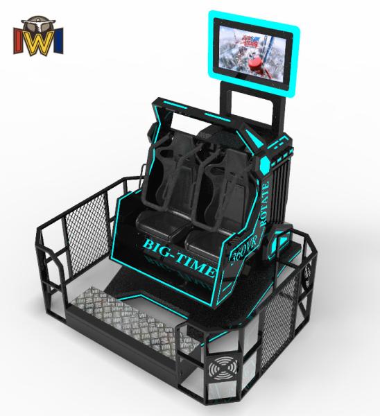 1 Player VR Flying Simulator VR Flying Machine Flight Simulator Arcade Game