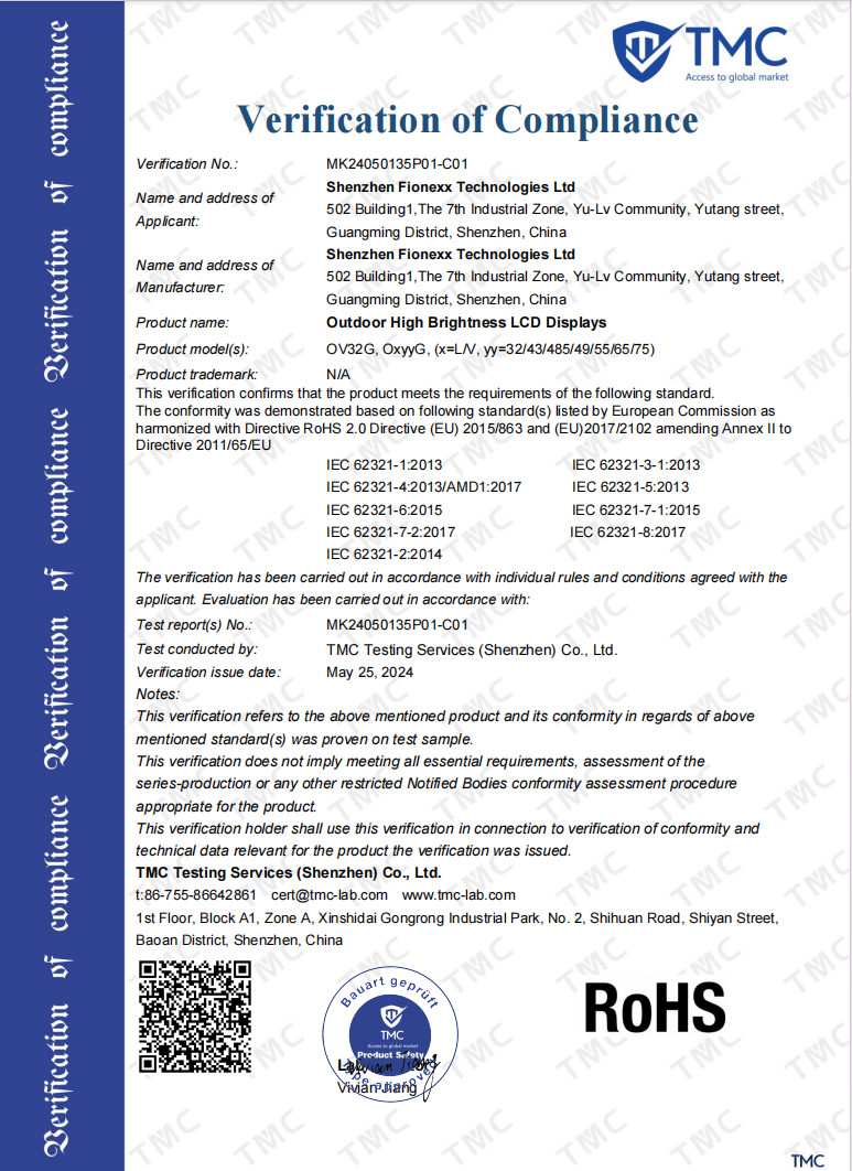 Shenzhen Fionexx Technologies Ltd Сертификации
