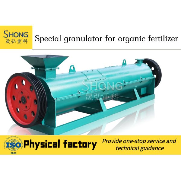 Custom Capacity High Efficiency Wet Type Organic Fertilizer Granulator Machine for Fertilizer Pellets