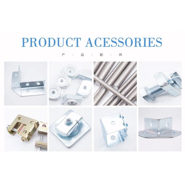 2 Inch Hdg Hot Dip Galvanized C Channel 50mm