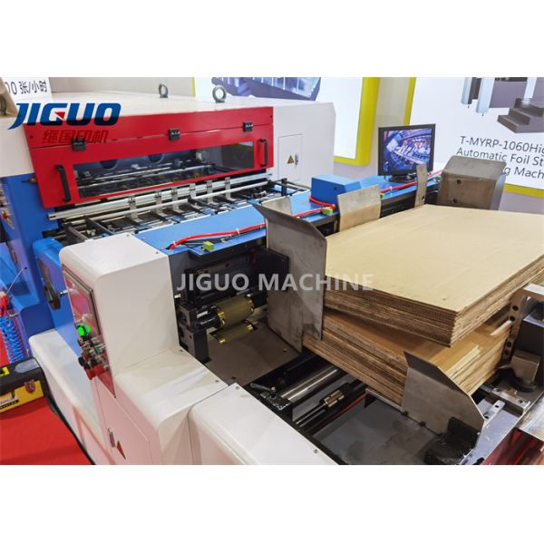 Самый лучший край руководства сопла всасывания дна продажи MY-1320X/1500X/1680X кормить автоматическое вырезывание & кантовочный станок плашки