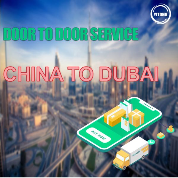Китай к двери Дубай Ближнего Востока международной к товарному движению двери 13 дня
