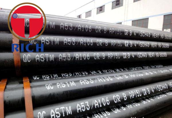 API 5CT N80 L80 Oil Casing Carbon Steel Drill Pipe