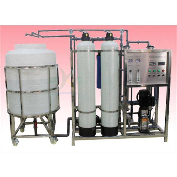 Машина воды завода 0.5ТПХ очистки воды осмоза железного удаления обратная чистая