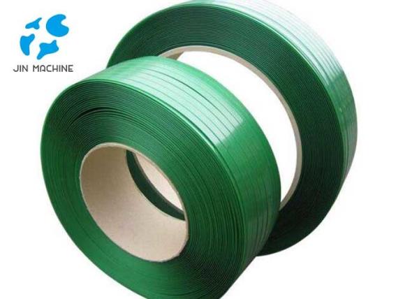Full Auto PET Strap Production Line 90-250 Kg / H Capacity Long Life Span