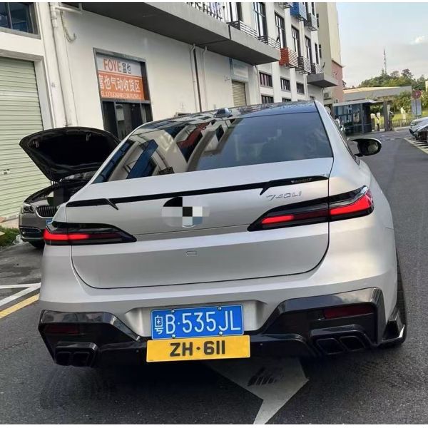 MSY Style BMW 7 Body Kit I7 G70 2023-2024 Front Lip Side Skirts Rear Diffuser