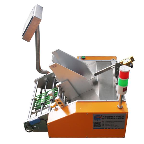 Mitsubishi Servo motor drive PLC control Friction Feeder speed up to 500PPM