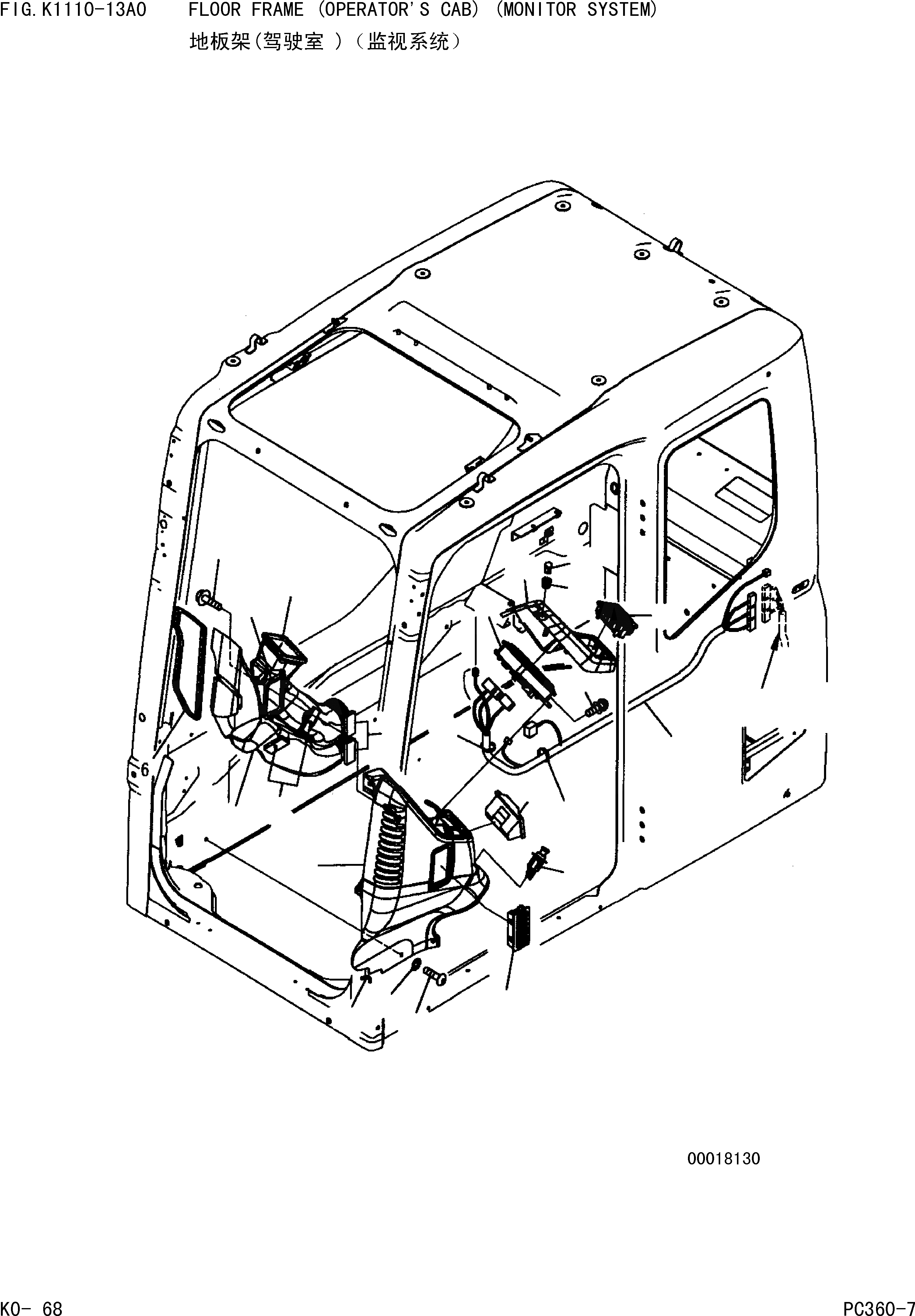 Для Komatsu PC200-7 PC220 PC300-7 Монитор 7835-12-3007 7835-12-1008 7835-12-1014