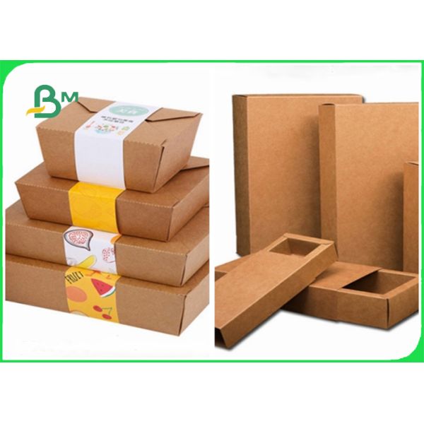 бумага Брауна Крафт высокой жесткости 80г 100г 120г на пакуя рис 70 * 100км бумага Брауна Крафт высокой жесткости 80г 100г 120г на пакуя рис 70 * 100км