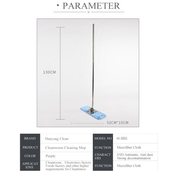 antistatic esd cleanroom cleaning flat floor mop