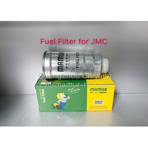 Фильтр топлива MAMUR на JMC 1031 1041 1050 N720 автозапчастей ПЕРЕХОДА 110500010 JMC