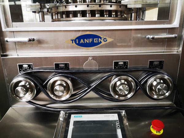 Automatic Pharmaceutical Pill Tablet Compression Machine Rotary Type 5.5KW