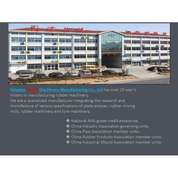 Профессиональный резиноперерабатывающий завод для открытого смешивающего завода в производстве автомобильных матов