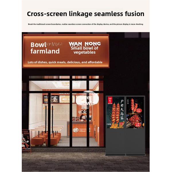 Free CMS Interactive Touch 43/49/55 Inch LCD Indoor Totem Kiosk IP65 Rating Advertising Player High Visibility for Indoor Use