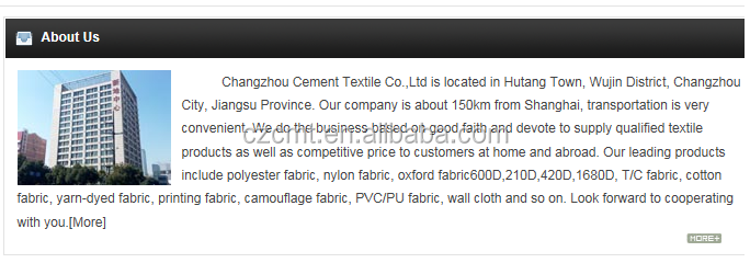 600D PU Coated Snowflake Nylon Waterproof Polyester Oxford Fabric for Paraglider Made